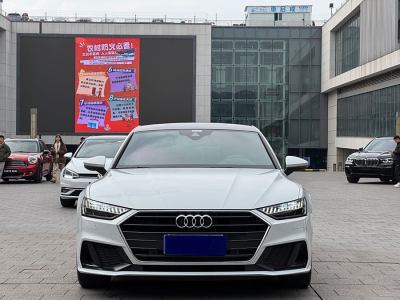 2021年9月 奧迪 奧迪A7(進口) 45 TFSI 臻選型圖片