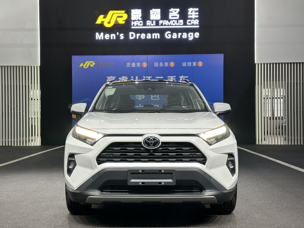 豐田 RAV4  2018款 榮放 2.0L CVT兩驅(qū)風(fēng)尚版圖片