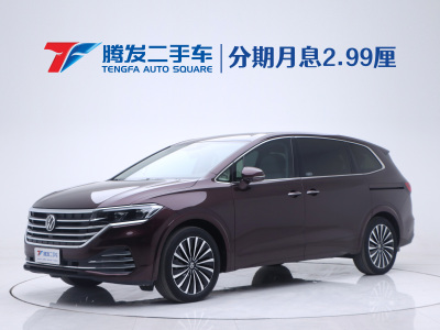 2022年3月 大眾 威然 改款 380TSI 尊貴版圖片