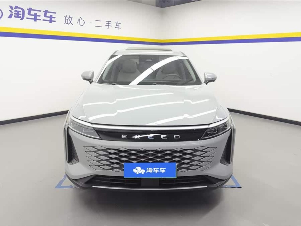 星途 瑤光C-DM  2024款 1.5T 長續(xù)航Pro圖片