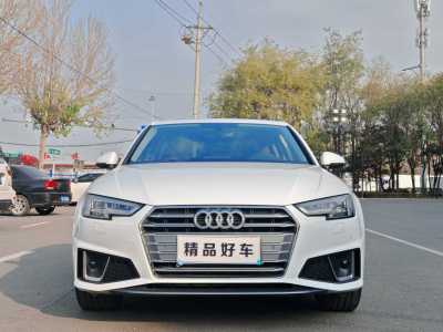 2020年3月 奧迪 奧迪A4L 40 TFSI 時(shí)尚型 國V圖片