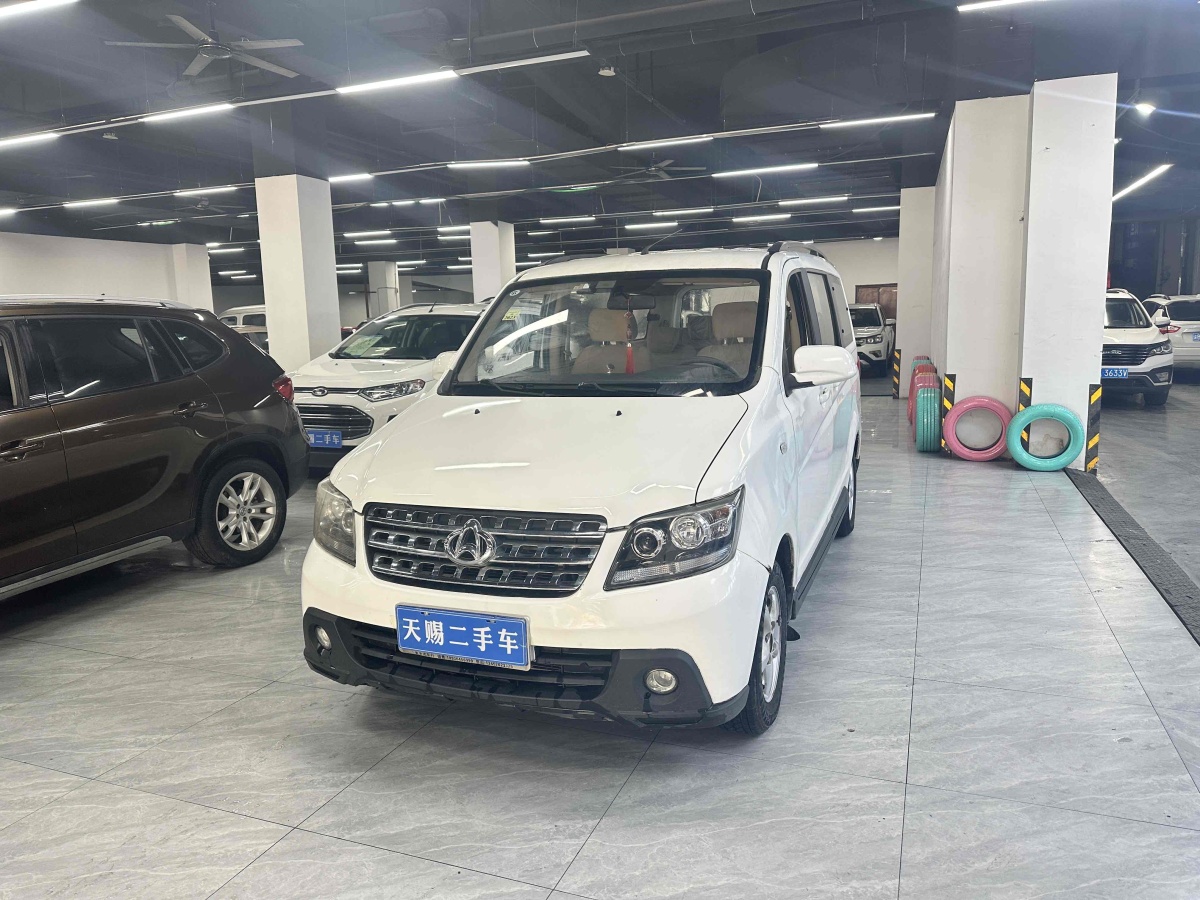 長(zhǎng)安歐尚 歐諾  2014款 1.3L基本型圖片