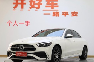 奔馳C級(jí) 奔馳 改款 C 260 L 運(yùn)動(dòng)版