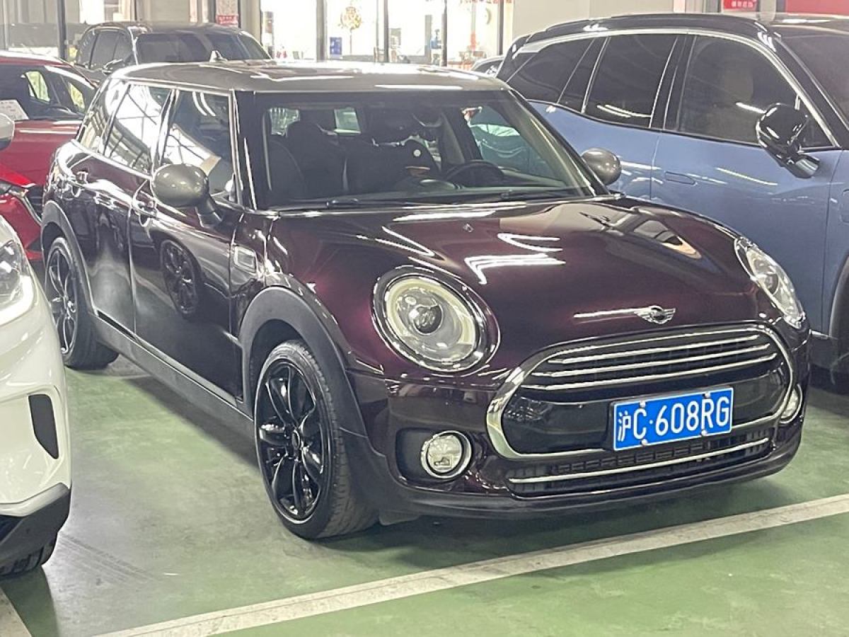 MINI CLUBMAN  2016款 改款 1.5T COOPER 鑒賞家版圖片