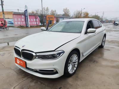 2020年10月 寶馬 寶馬5系 530Li xDrive 豪華套裝圖片