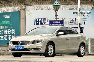 S60 沃尔沃 L 1.5T T3 智行版