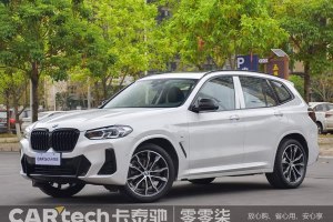 寶馬X3 寶馬 xDrive30i 領(lǐng)先型 M曜夜套裝
