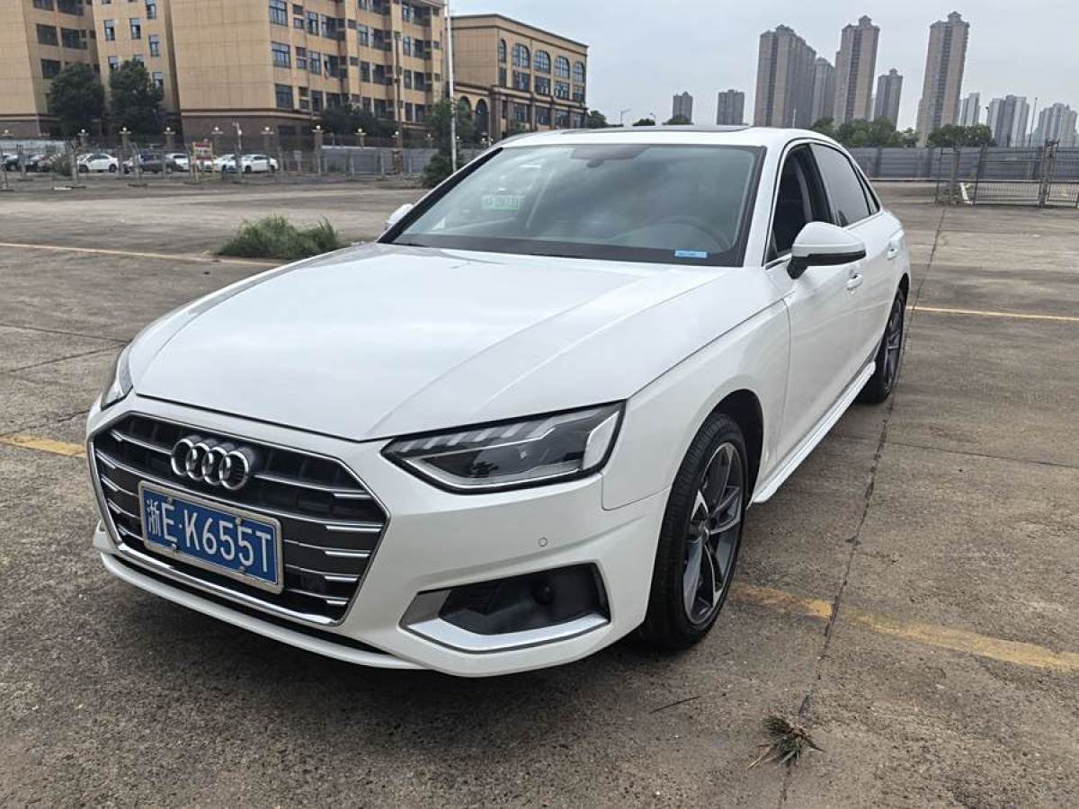 2021年6月奧迪 奧迪A4L  2020款 40 TFSI 豪華動(dòng)感型