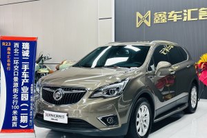 昂科威 别克 20T 两驱豪华型 国VI