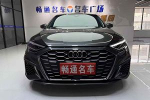 奧迪A3 奧迪 A3L Limousine 35 TFSI 時尚致雅型