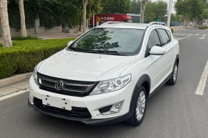 AX3 東風(fēng)風(fēng)神 1.5L 自動尚酷型