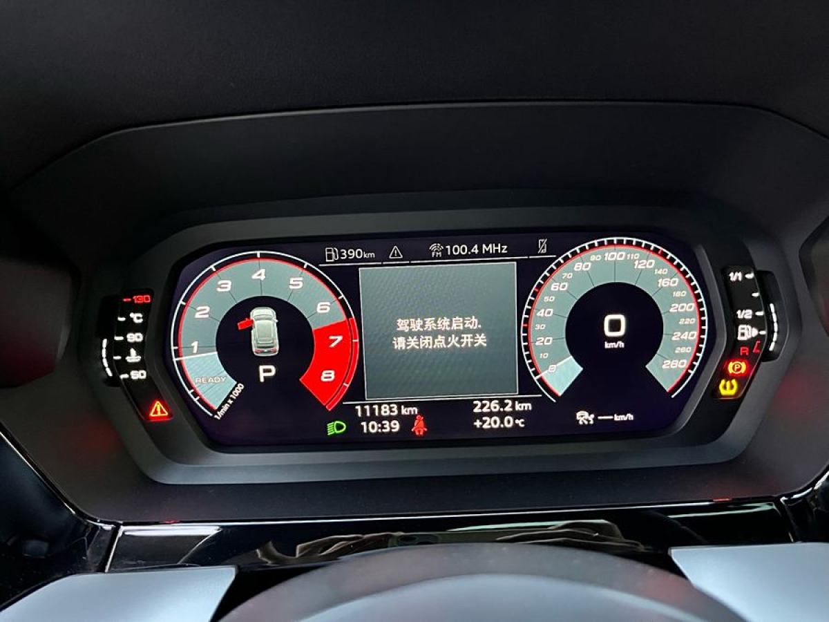 奧迪 奧迪A3  2021款 Sportback 35 TFSI 進享人生版圖片