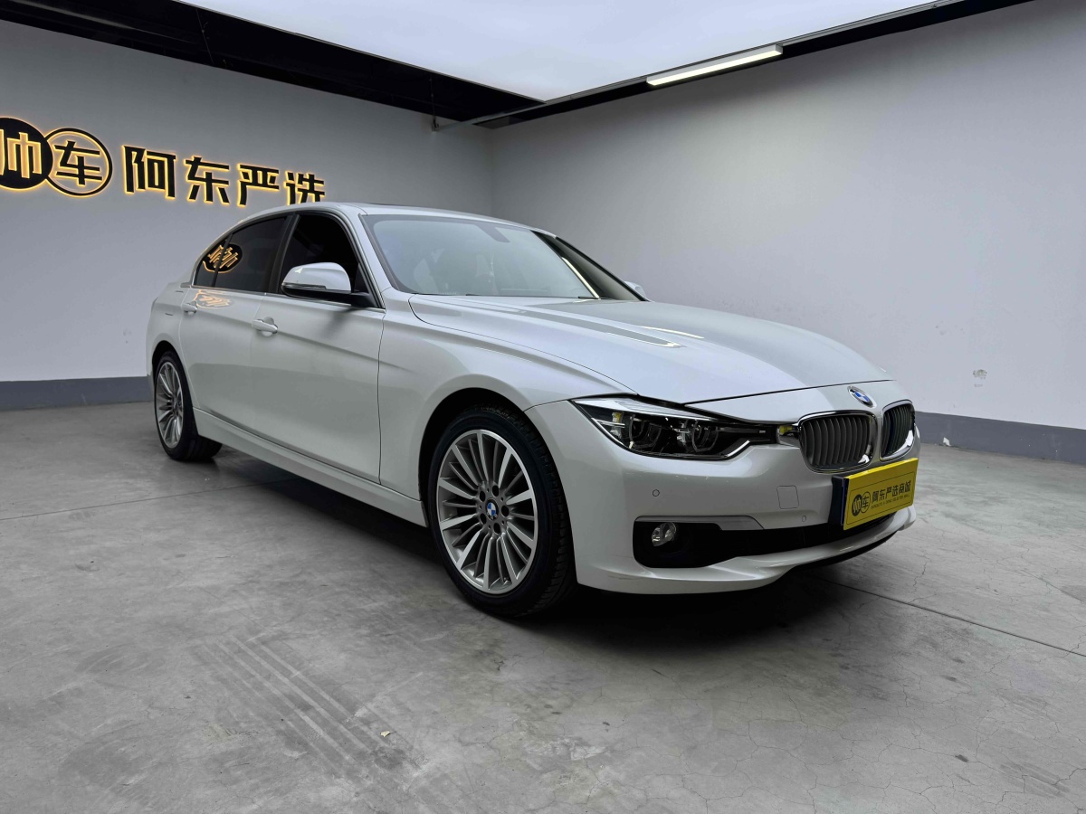 寶馬 寶馬3系  2019款 320Li 時尚型圖片
