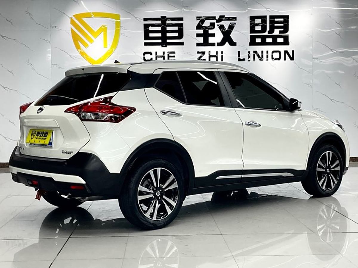 日產(chǎn) 勁客  2021款 1.5L XV CVT智聯(lián)豪華版圖片