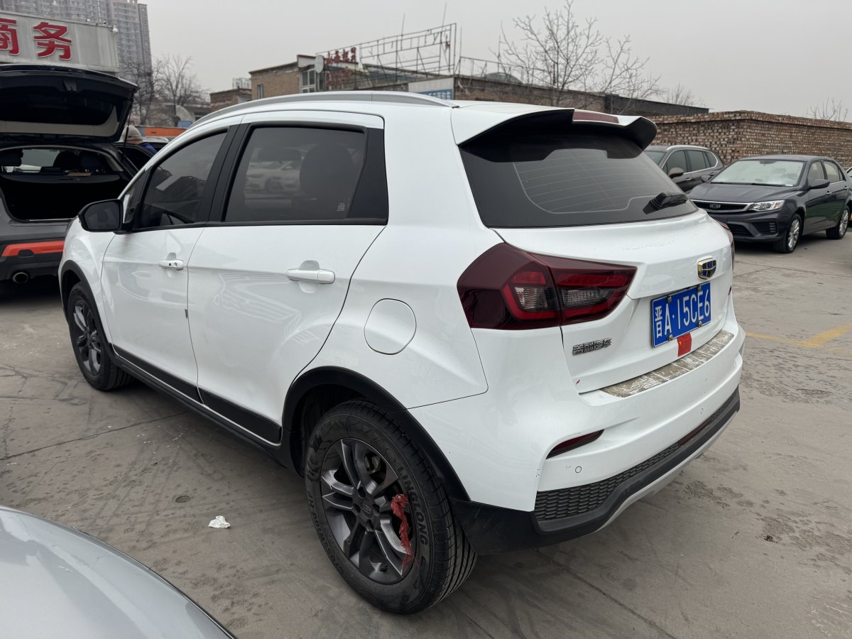 吉利 遠(yuǎn)景X3  2020款 1.5L CVT尊貴型圖片