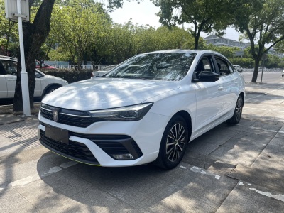 2022年12月 荣威 i5 1.5L CVT钻石版图片