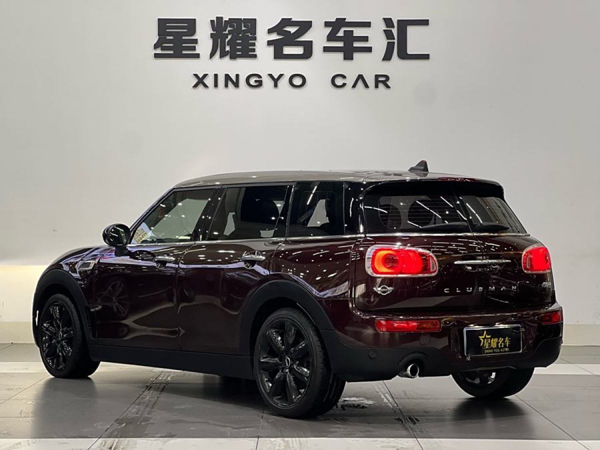 MINI CLUBMAN  2016款 改款 1.5T COOPER 鑒賞家版圖片