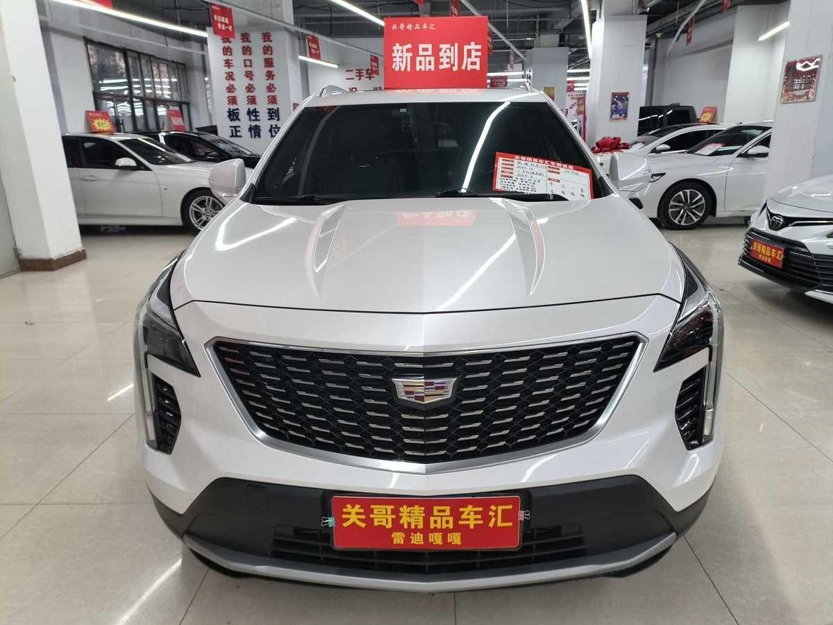 凱迪拉克 XT4  2020款 改款 28T 兩驅(qū)領(lǐng)先型圖片