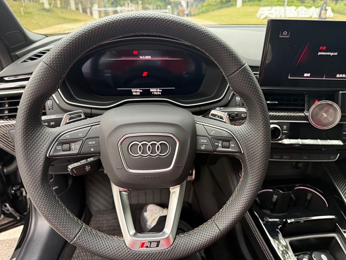 奧迪 奧迪RS 4  2023款 RS4 Avant 暗金版圖片