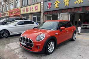 MINI MINI 1.5T ONE 五門版