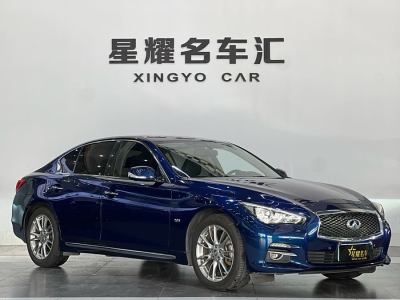 2017年3月 英菲尼迪 Q50L 2.0T 進取版圖片