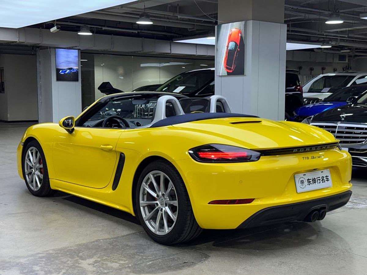 保時(shí)捷 718  2020款 Boxster 2.0T圖片