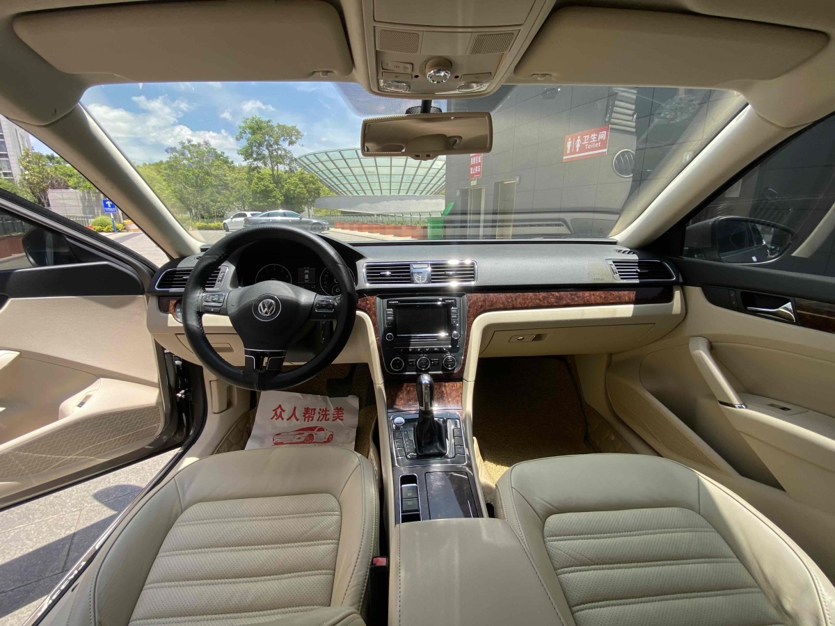 大眾 帕薩特  2013款 1.8TSI DSG御尊版圖片