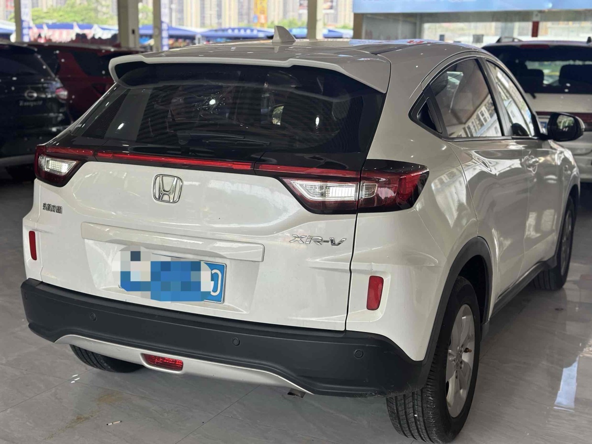 本田 XR-V  2017款 1.5L LXi CVT經(jīng)典版圖片