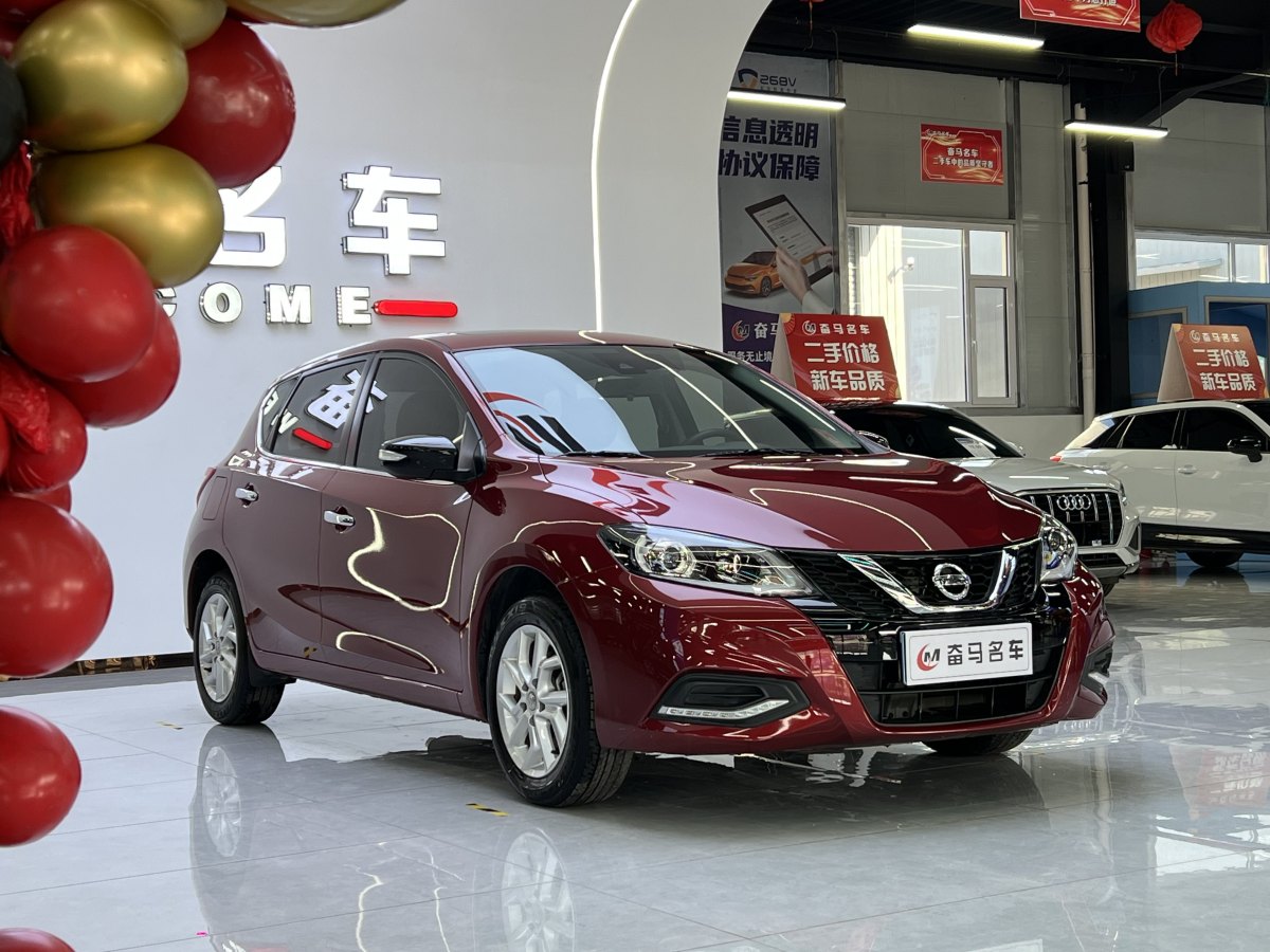 日產(chǎn) 騏達  2023款 1.6L CVT智行版圖片