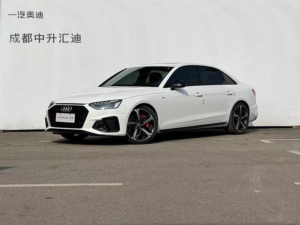 2022年9月奧迪 奧迪A4L  2022款 45 TFSI quattro 臻選動感型