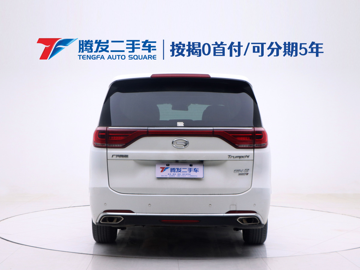 廣汽傳祺 M8  2020款 領(lǐng)航款 390T 尊享版圖片