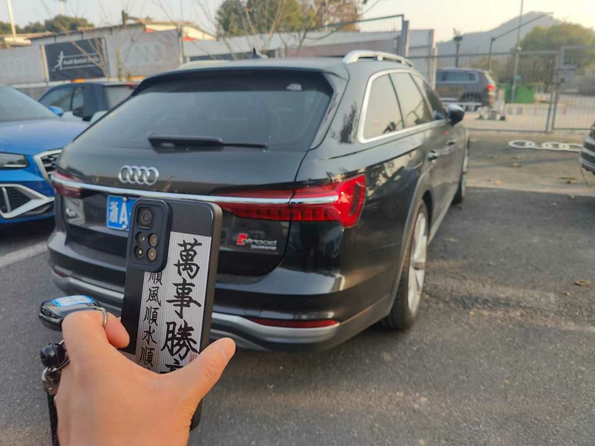 奧迪 奧迪A6  2020款 Allroad 探索家 55 TFSI 尊享越野型圖片