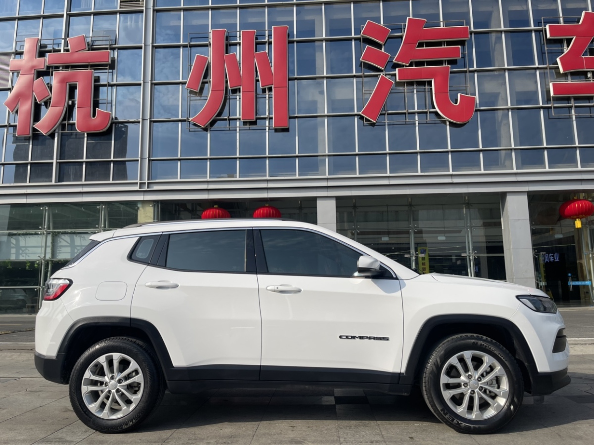 Jeep 指南者  2021款 220T 自動(dòng)領(lǐng)先版圖片