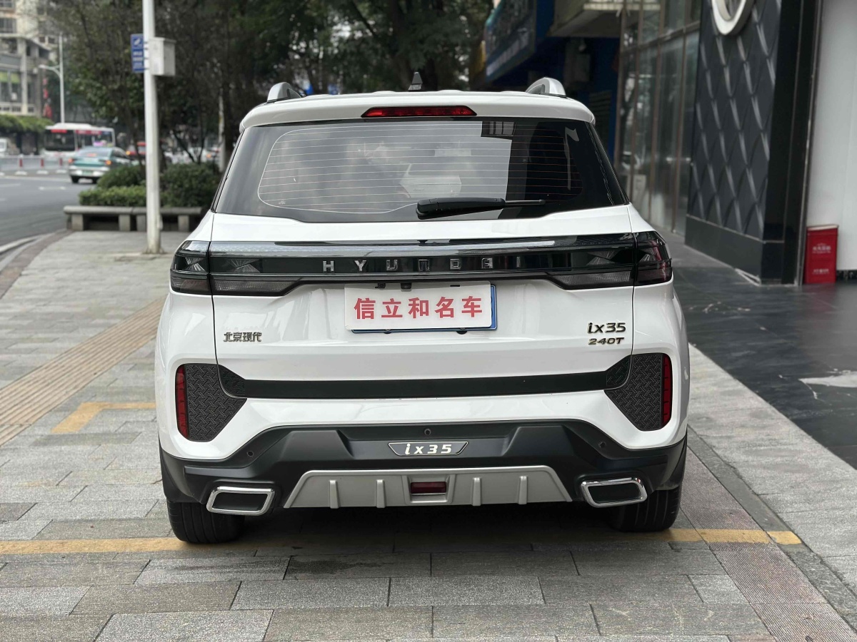 現(xiàn)代 ix35  2021款 240T GDi DCT兩驅(qū)領(lǐng)先版GLS圖片