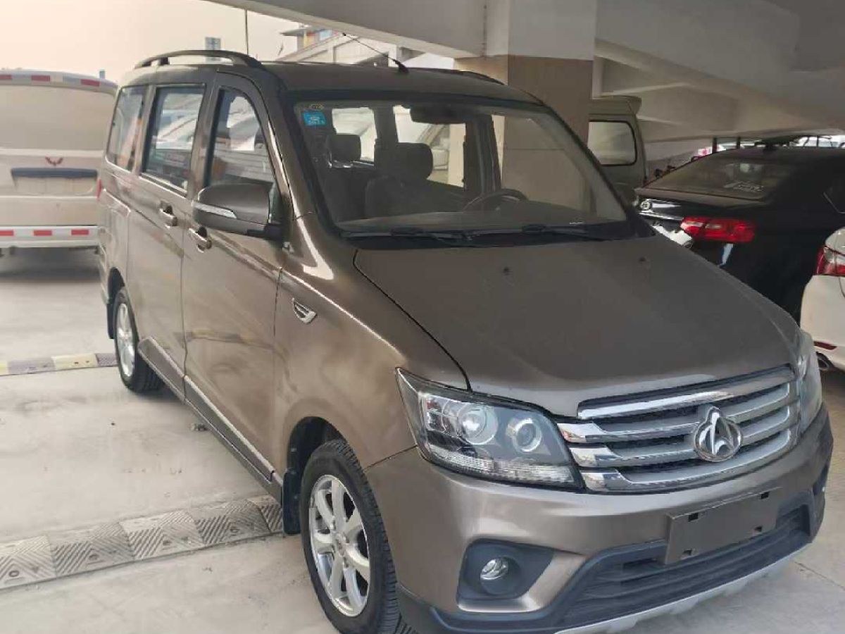 長安歐尚 歐諾  2017款 1.5L金歐諾基本型圖片