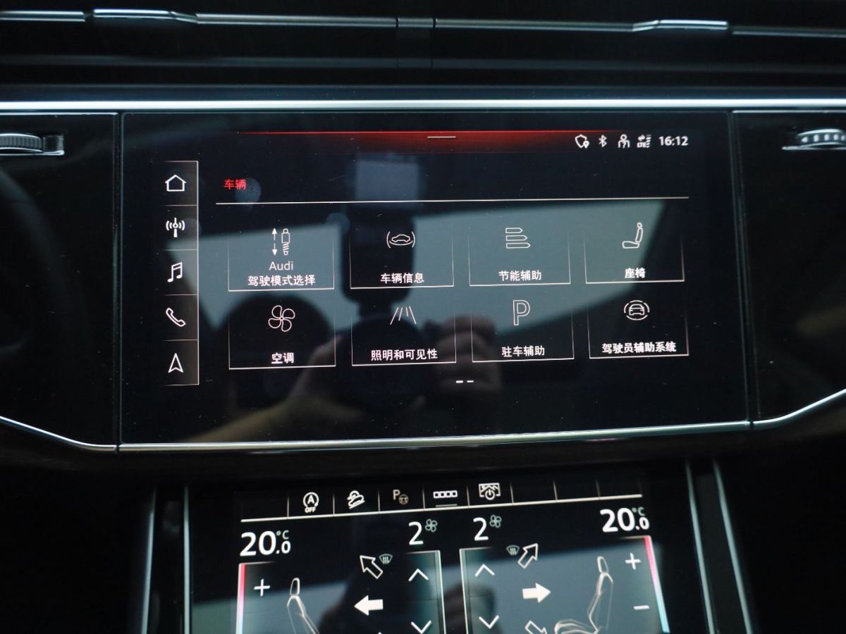 奥迪 奥迪Q7  2021款 55 TFSI quattro S line运动型图片