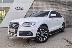 奧迪Q5 奧迪 40 TFSI 技術(shù)型