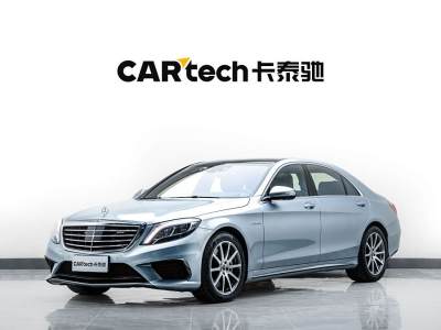 2016年9月 奔馳 奔馳S級AMG AMG S 63 L 4MATIC圖片