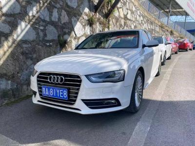 2016年1月 奧迪 奧迪A4L 35 TFSI 典藏版 自動(dòng)標(biāo)準(zhǔn)型圖片