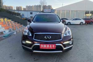 QX 英菲尼迪 QX80 5.6L