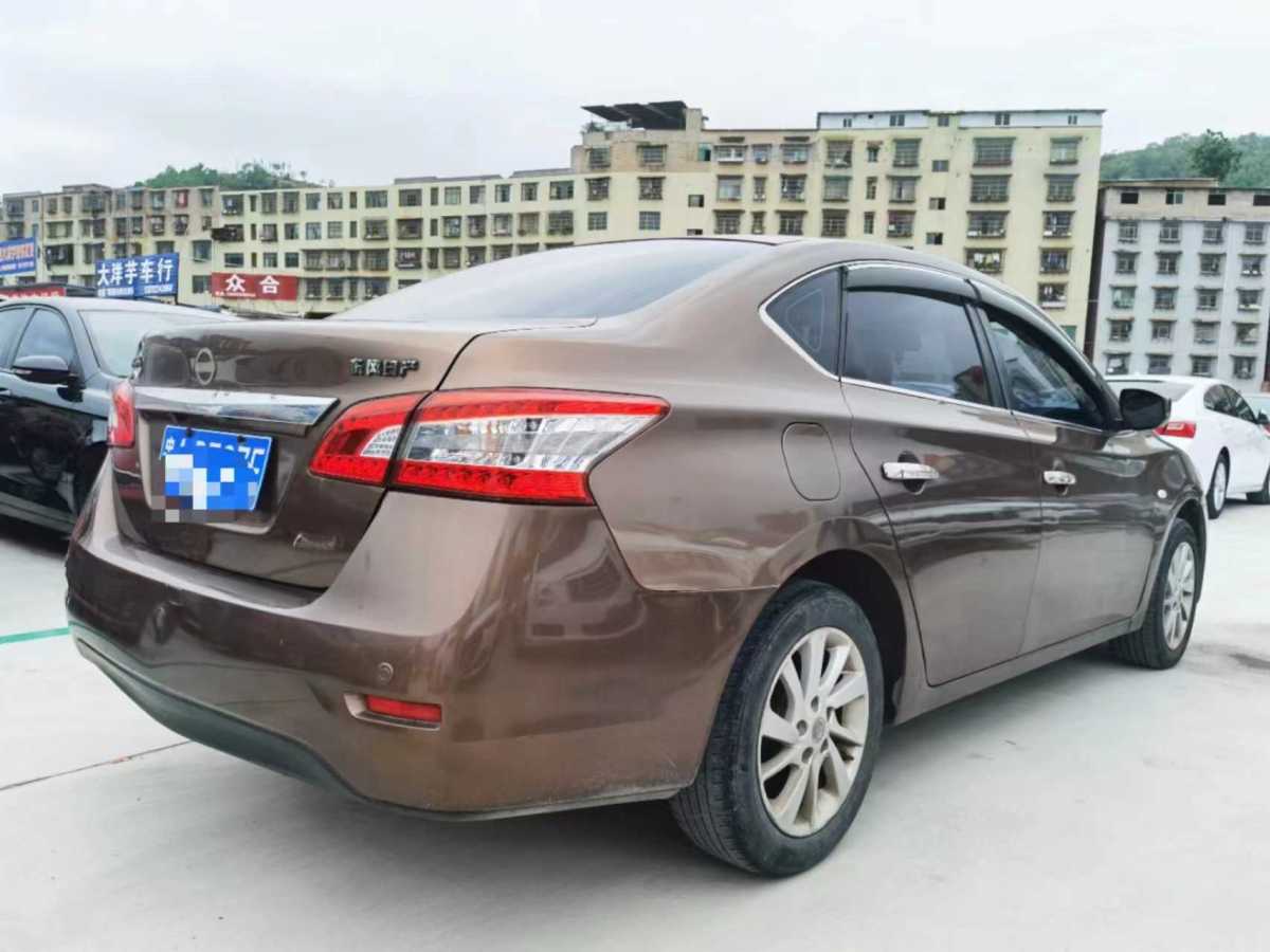 日產(chǎn) 軒逸  2014款 1.6XV CVT尊享版圖片