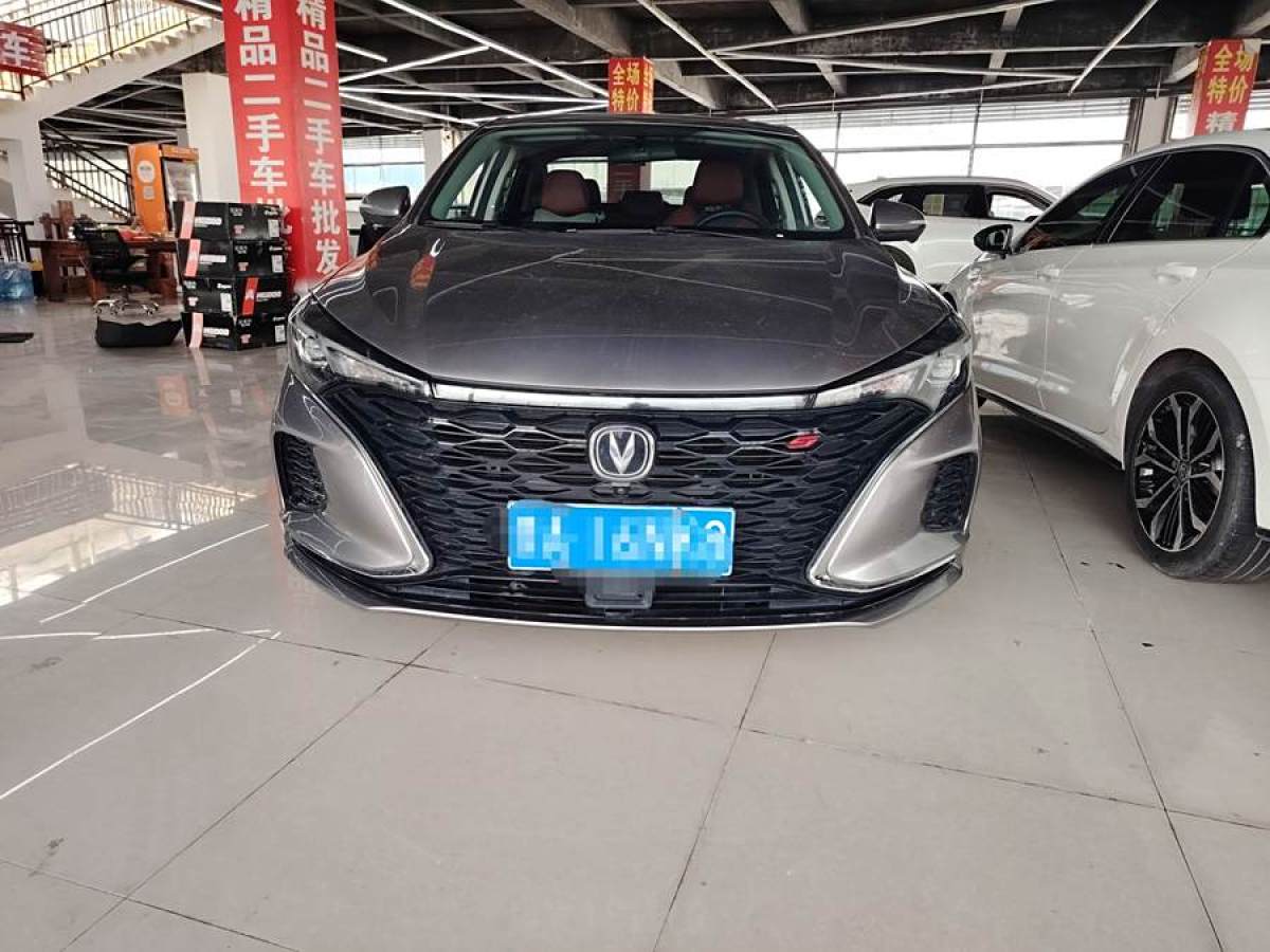 長(zhǎng)安 逸動(dòng)  2021款 PLUS 藍(lán)鯨NE 1.4T GDI DCT尊貴型圖片