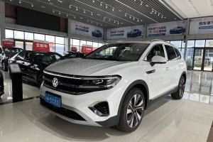 攬境 大眾 改款 380TSI 四驅(qū)豪華佳境版Pro 6座