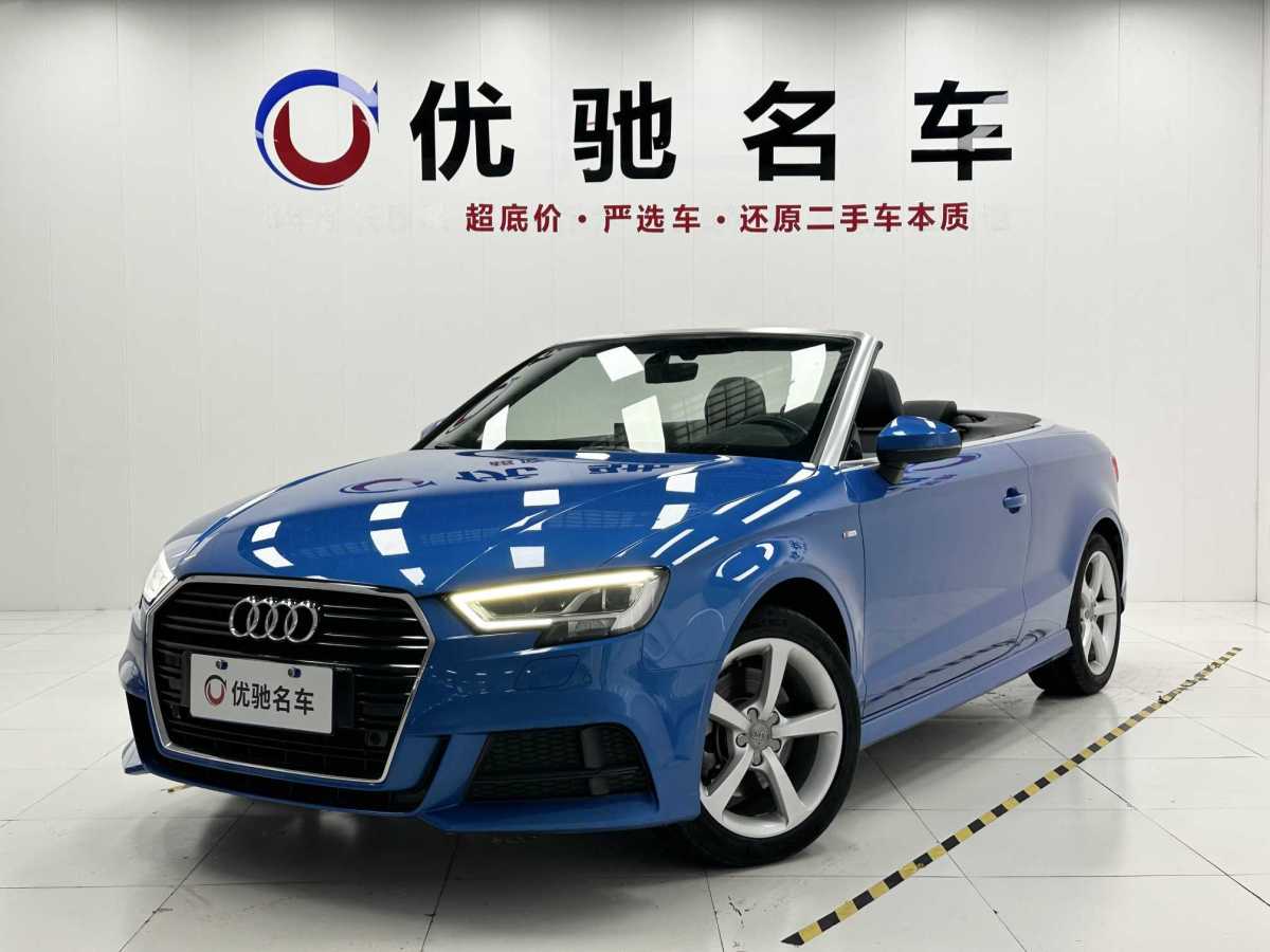 奧迪 奧迪A3  2017款 Cabriolet 40 TFSI圖片