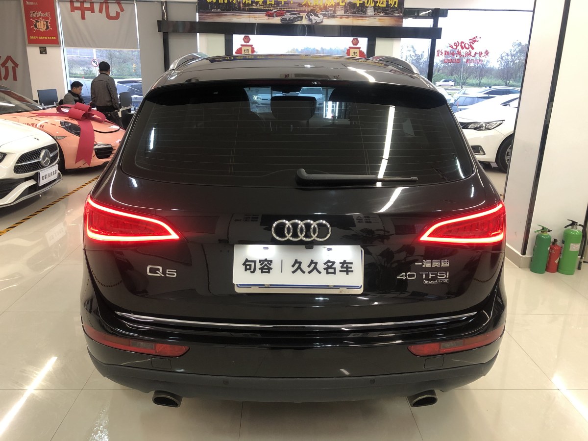 奧迪 奧迪Q5  2016款 40 TFSI 技術型圖片