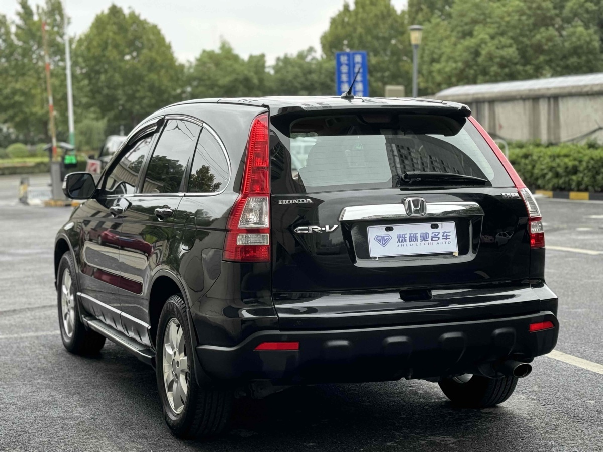 本田 CR-V  2008款 2.0L 手動兩驅(qū)都市版圖片