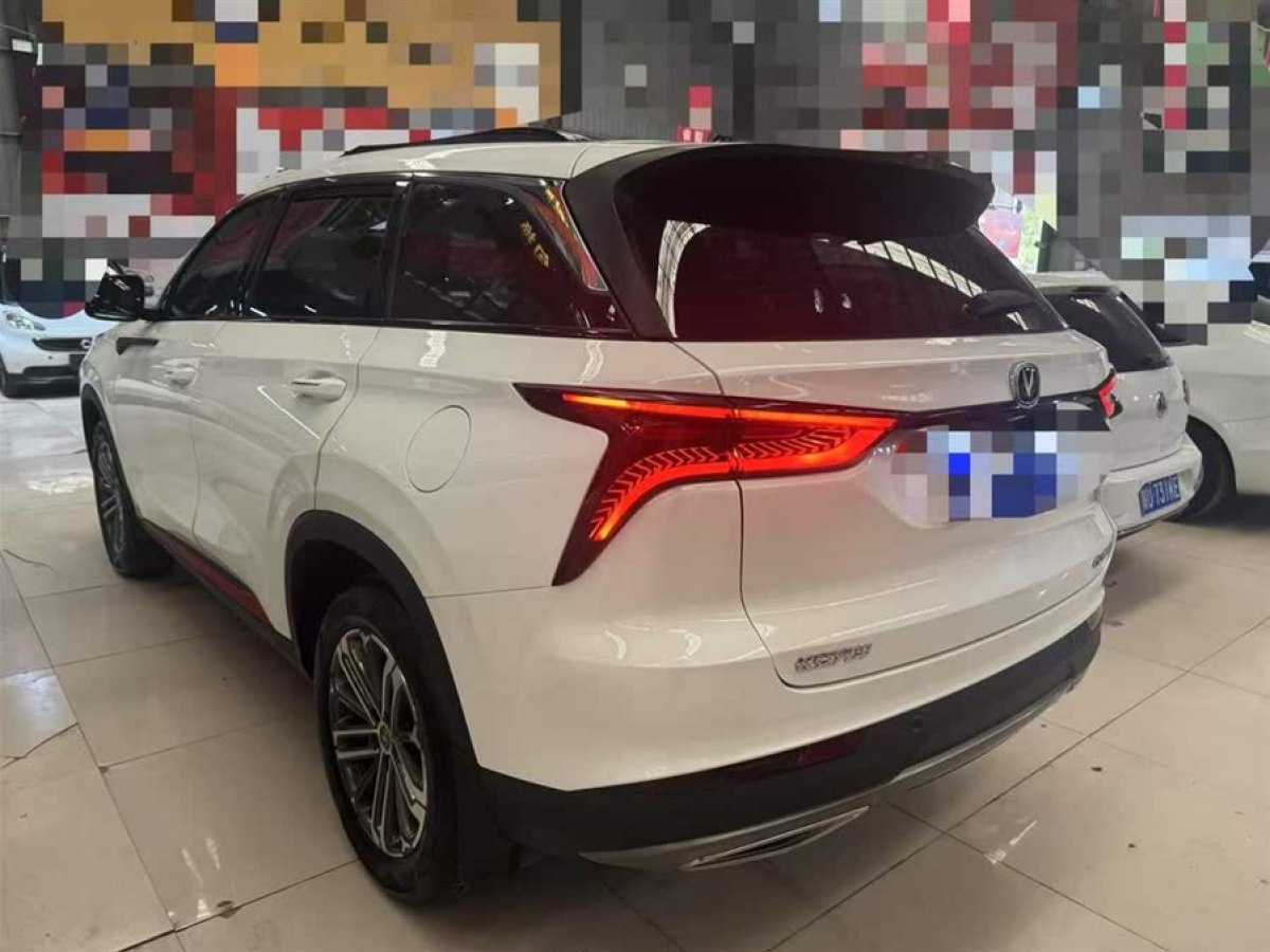 長安 CS75 PLUS  2021款 1.5T 自動尊貴型圖片