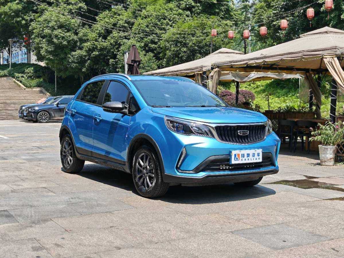 吉利 遠(yuǎn)景X3  2021款 PRO 1.5L CVT尊貴型圖片