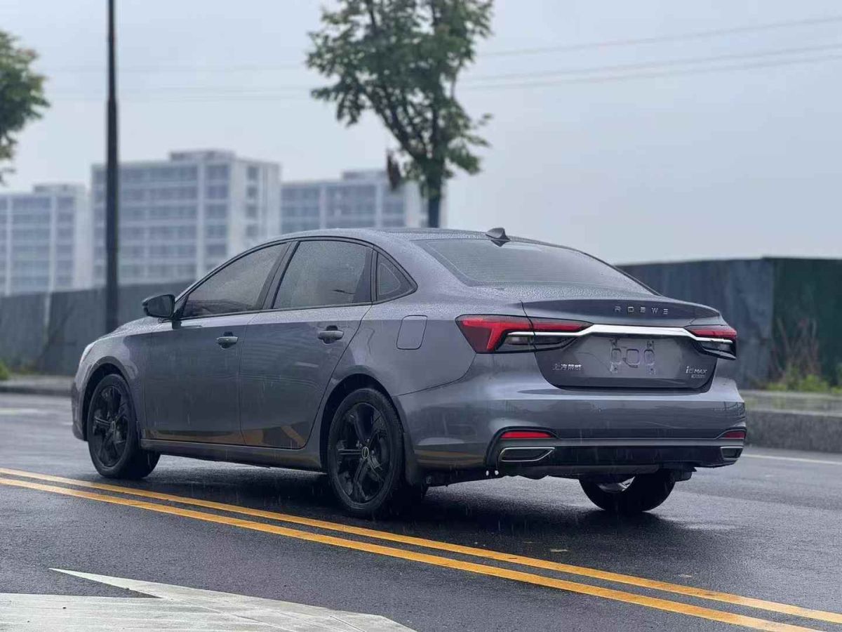 榮威 i5  2021款 1.5L CVT安心版圖片