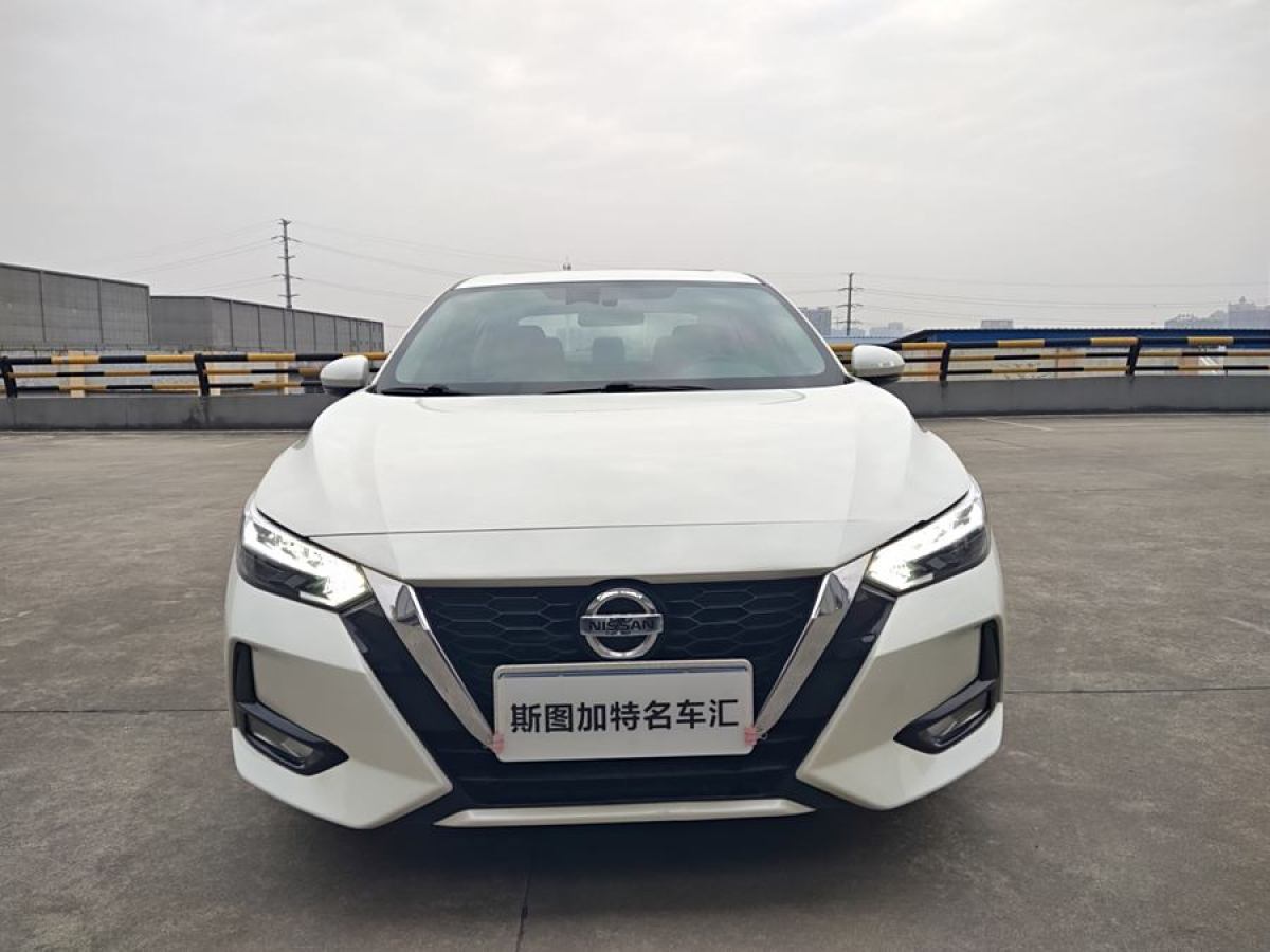 日產(chǎn) 軒逸  2021款 1.6L XL CVT悅享版圖片